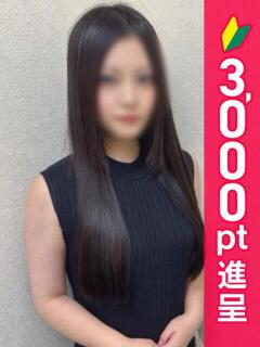 りり