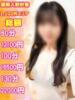 りな 福島♂風俗の神様 郡山店（/）
