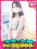 つぼみ One More奥様 大宮店（/）