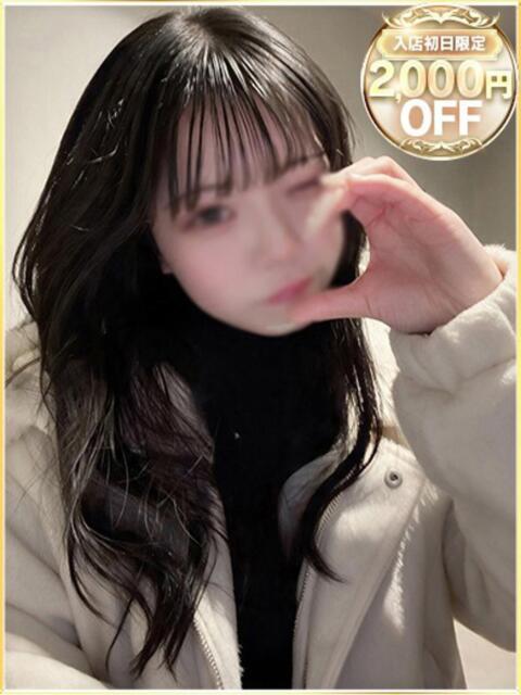 あむ ラブリップ川越（デリヘル）