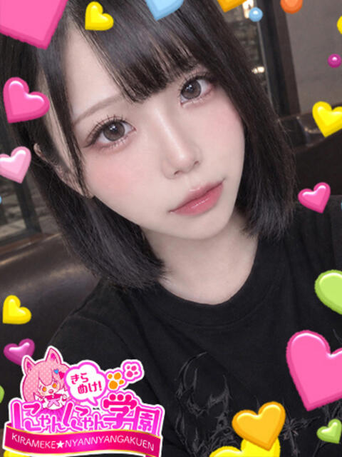 ミナコ※リイカちゃんと3P可♪ きらめけ！にゃんにゃん学園in大宮（デリヘル）