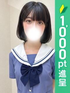 りあ