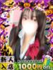 ぴな 新宿ハンドメイド（/）