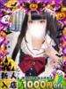 みや 新宿ハンドメイド（/）