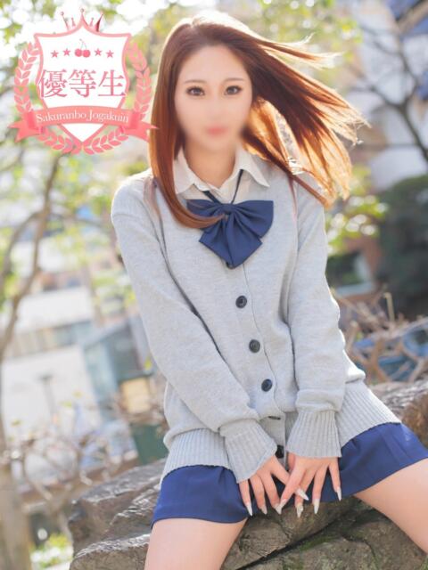 つばさ♡【No. 1美少女】 さくらんぼ女学院(デリヘル)