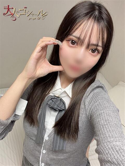 みなみ【プレミアム】 大人のゴシャール（ソープランド）