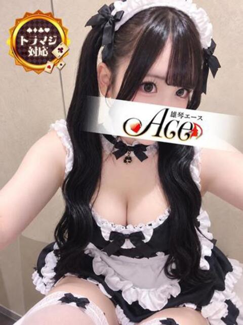 ひまり Ace(エース)（ソープランド）