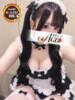 ひまり Ace(エース)（/）