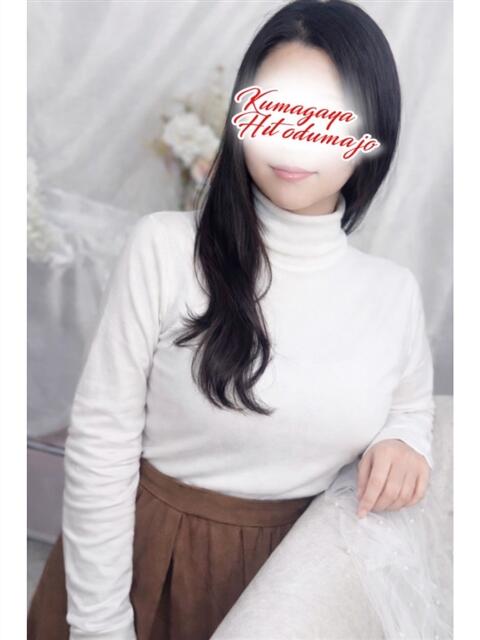 りほ 熊谷人妻城（人妻デリヘル）
