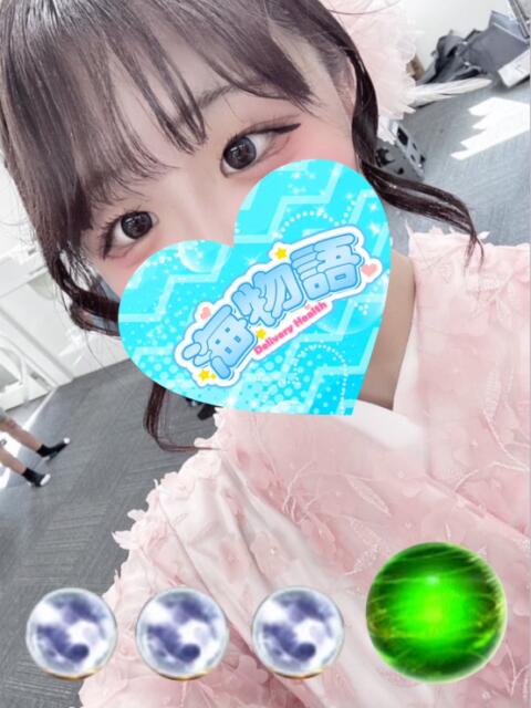 さら 海物語(デリヘル)