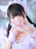 なの　絶対的アイドル AROMA FACE NAKASU（/）