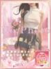 輝(きらら) 見学娘（/）