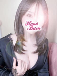 ひまり HAND BITCH(ハンドビッチ)（所沢/デリヘル）