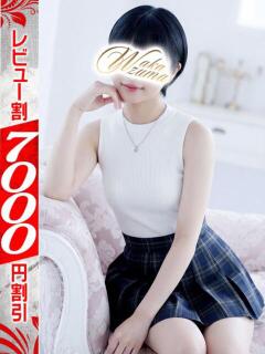 りり 若妻淫乱倶楽部 古河店（古河/デリヘル）