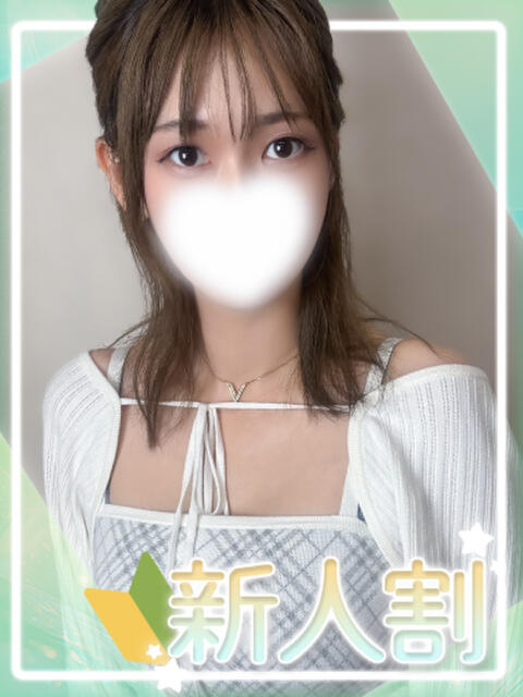 えりこ Aroma性感倶楽部（出張エステ）