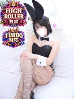 りほ BUNNY×BUNNY（西川口/ソープ）