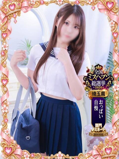 れいか・SP 西川口ティアラ(ソープランド)