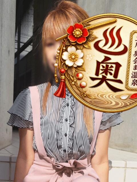 みく 立川奥さま温泉（人妻系デリヘル）