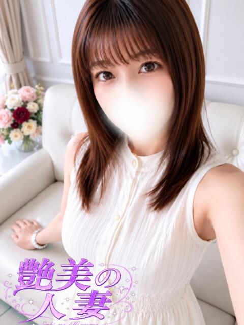 るか 艶美の人妻小田原店～濃厚オプション無双～（人妻デリヘル）