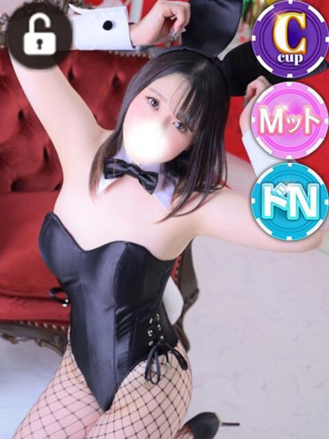 マキ ドMなバニーちゃん水戸店（ソープランド）