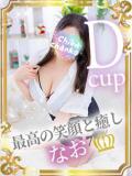 なお 素人巨乳ちゃんこ「東千葉店」（栄町(千葉市)/デリヘル）