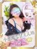 こゆき 素人巨乳ちゃんこ「東千葉店」（/）
