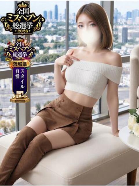 えりな CLUB MECCA(クラブメッカ)(天王町(水戸市)/ソープ)