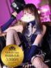 鼬りな CLUB39（クラブサンキュー）（/）