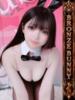 エマ いたずらバニーちゃん（/）