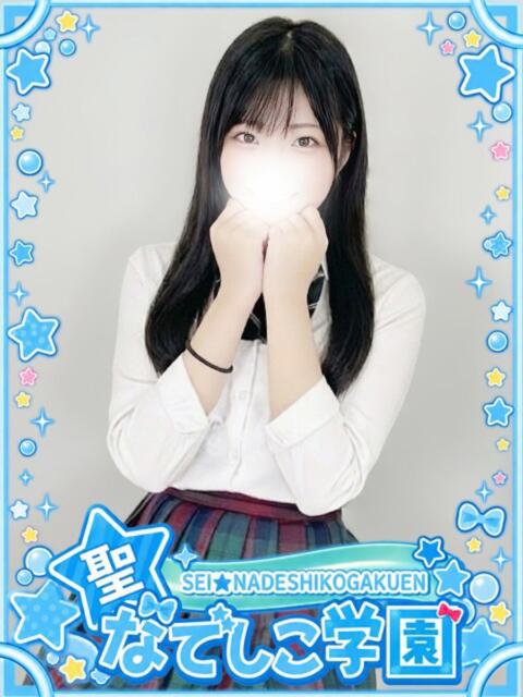 はいきゅ～★快感UP特別補習★ 聖なでしこ学園 熊谷校（学園系デリヘル）