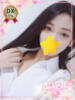 ロア♡超モデル系♡超美人 ラヴァーズ（/）