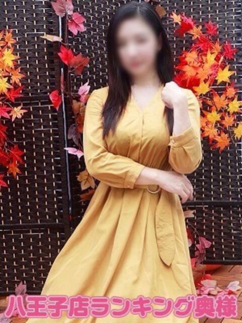 きょうか八王子店 完熟ばなな川崎(熟女デリヘル)