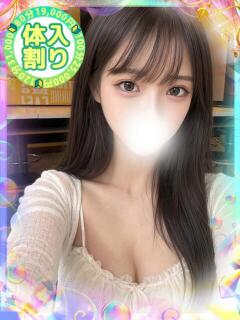 かのん 大宮発!凄いよビンビンパラダイス（大宮/デリヘル）