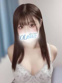 吉沢ゆづき【OL委員会】 柏OL委員会（柏/デリヘル）