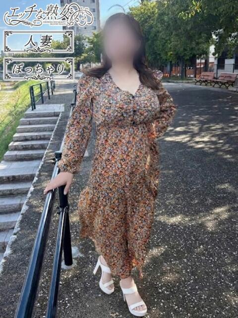 新人 優季美(ゆきみ) エッチな熟女(広島)（熟女デリヘル）