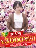 吹雪らん 松戸人妻花壇（松戸/デリヘル）