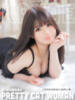 かなえ【爆乳×包容×愛嬌】 ロマネ（/）