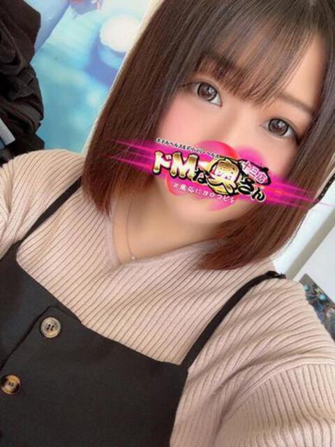 ユリ ドMな奥さん 十三店（人妻ホテヘル＆デリヘル）