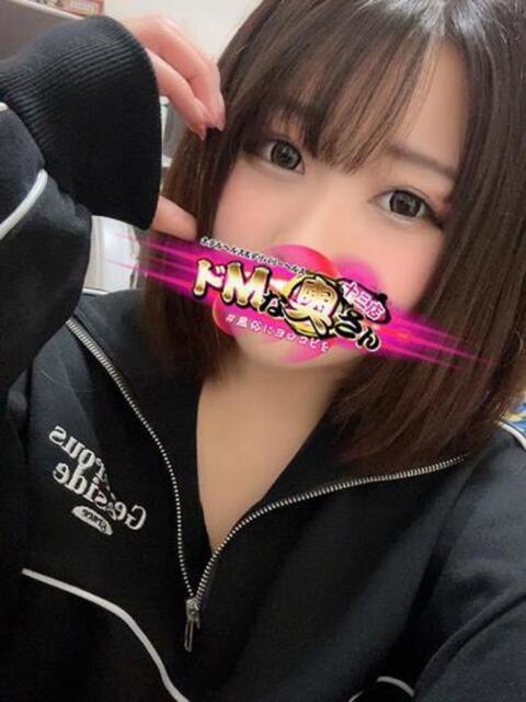 ユリ ドMな奥さん 十三店（人妻ホテヘル＆デリヘル）