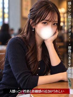 みずせ ジュリアングループ三多摩店（立川/デリヘル）