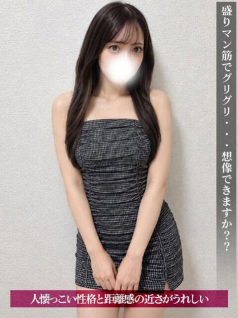 みずせ ジュリアングループ八王子店（デリヘル）