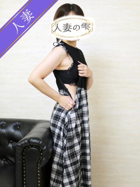 あこ 人妻の雫 岡山店（人妻系デリヘル）