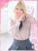 こあ プロフィール奈良店（/）