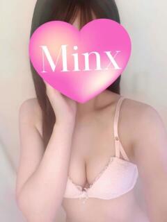紬【体験】 Minx（ミンクス）（古町/デリヘル）