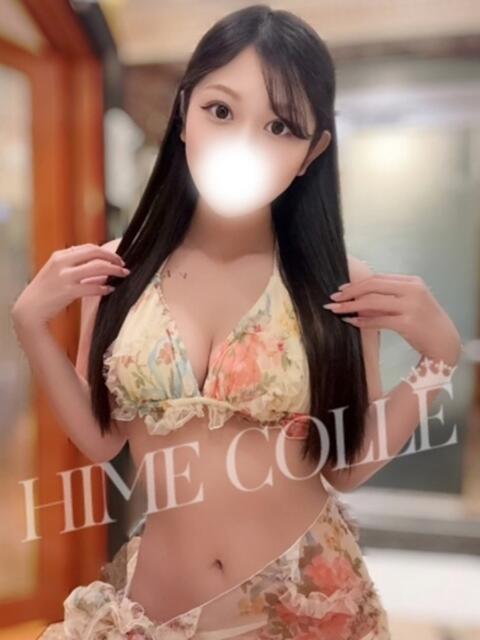 ゆん 姫コレクション 高崎前橋店（デリヘル）