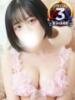 すずな◆変態気質高めの敏感女 即イキ淫乱倶楽部 船橋店（/）