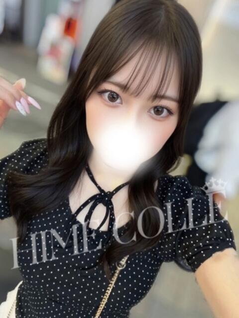 さき 姫コレクション 高崎前橋店（デリヘル）