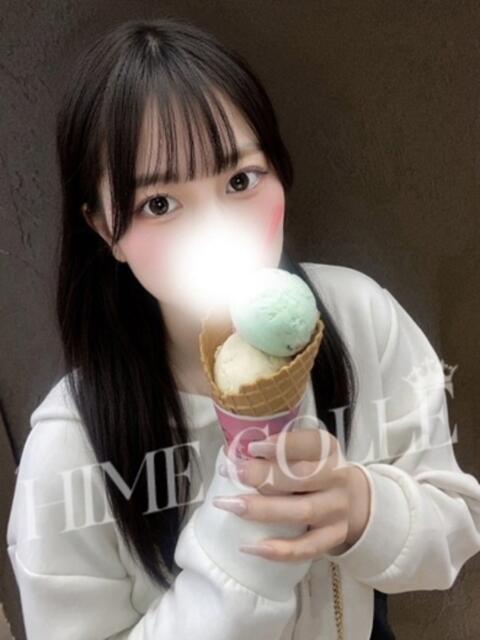 さき 姫コレクション 高崎前橋店（デリヘル）