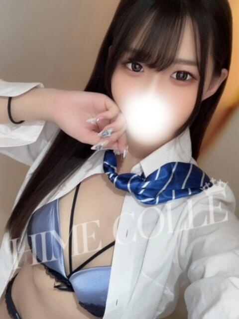 さゆり 姫コレクション 高崎前橋店（デリヘル）