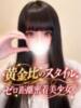 れいん 渋谷さーくる（/）